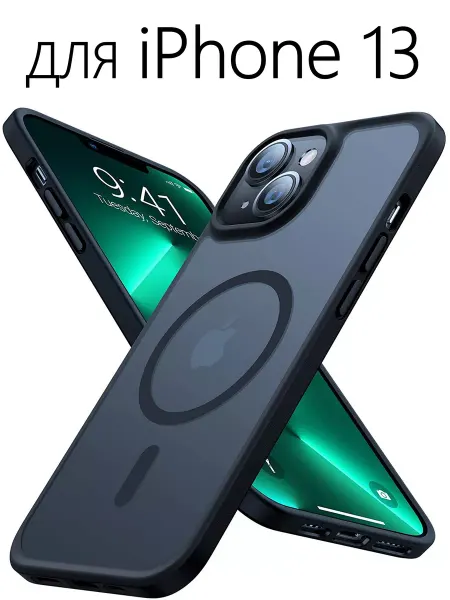 Zazpol Чехол на iPhone 13 MagSafe магнитный магсейф