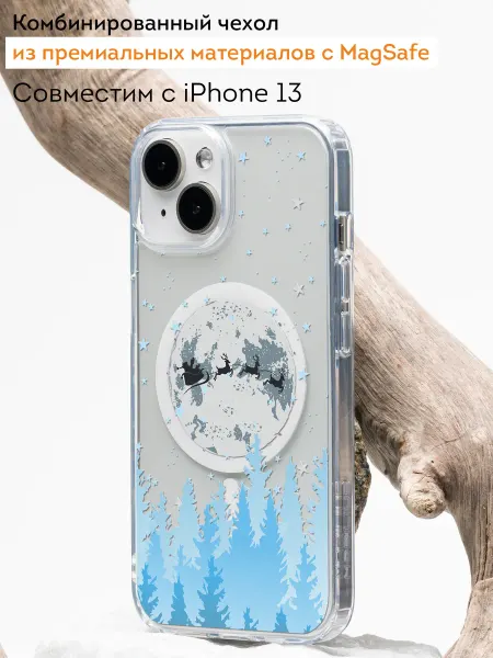 Мобилиус Чехол с MagSafe на iPhone 13 с принтом