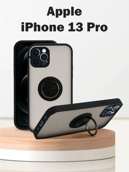 Чехол для iPhone 13 Pro Max, с кольцом