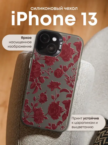 TiA MaX Чехол на iPhone 13 с принтом Розы