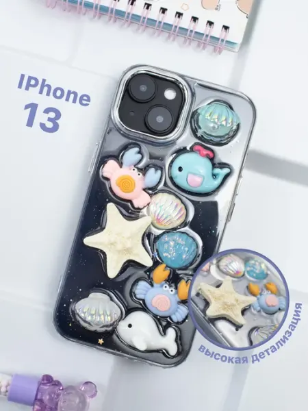 TiA MaX Чехол на iPhone 13 из эпоксидной смолы