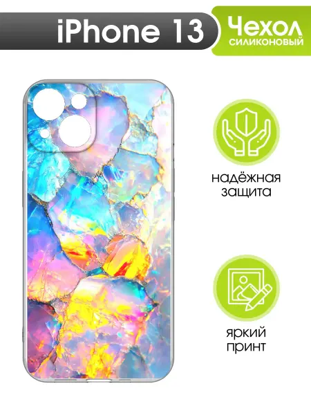 Mobi711 Чехол прозрачный для iPhone 13