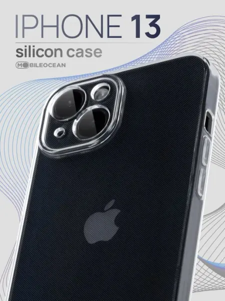 Mobileocean Чехол на iPhone 13, Айфон 13, прозрачный
