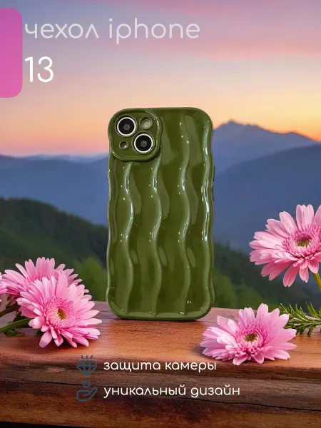 PINKISS Чехол на Iphone 13