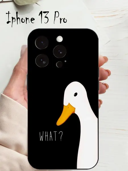 Чехломания Чехол на iphone 13 pro с принтом гуси, смешной