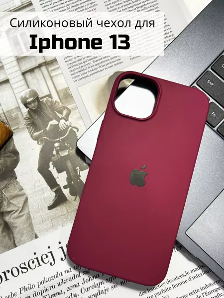 Remax Чехол на iPhone 13 силиконовый