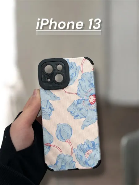 Sakinlik Чехол на iPhone 13 с принтом