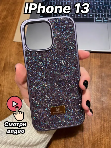 Wave Чехол на IPhone 13 Swarovski со стразами