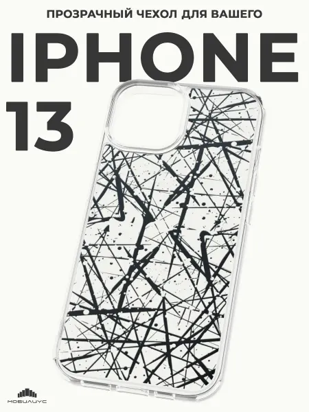Мобилиус Чехол-бампер на iPhone 13 с принтом Абстракция