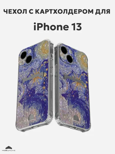 Мобилиус Чехол-бампер на iPhone 13 с принтом Коллаж
