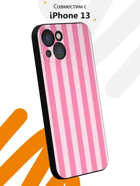 Мобилиус Чехол на iPhone 13 с принтом Полоска