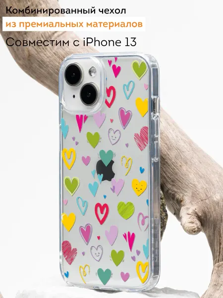 Мобилиус Чехол на iPhone 13 с принтом Сердечки