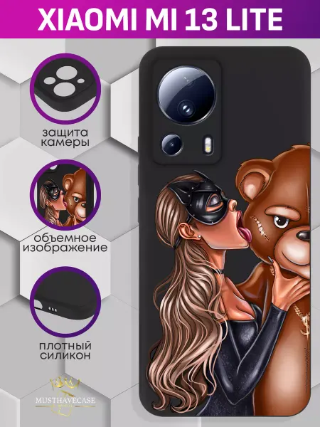 MustHaveCase Чехол на Xiaomi Mi 13 Lite с принтом