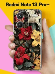 Чехол на Redmi Note 13 Pro+ с принтом Роскошные лилии