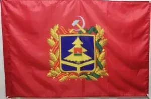 Флаг Брянской области 135х90см.