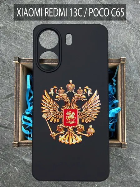 COVERGOOD Чехол на Xiaomi Redmi 13C POCO C65 с принтом Герб