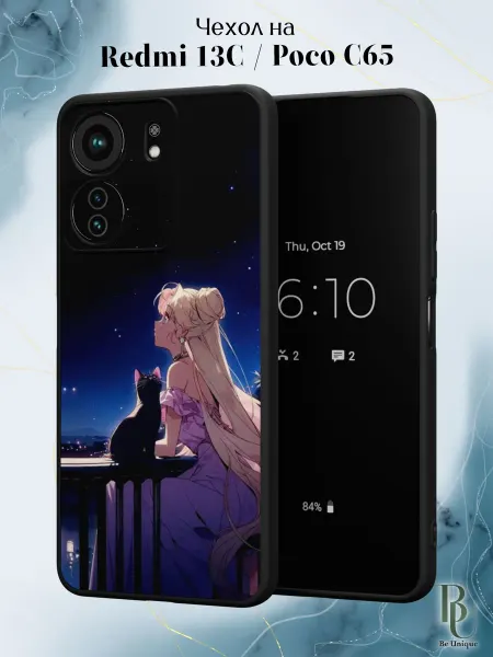 Be Unique Чехол на Redmi 13C Poco C65 Аниме