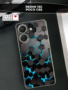 Силиконовый чехол на Xiaomi Redmi 13C / Poco C65 / Редми 13C / Poco C65 красивый