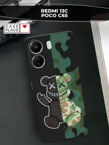Матовый силиконовый чехол на Xiaomi Redmi 13C / Poco C65 / Редми 13C / Poco C65 с медведем