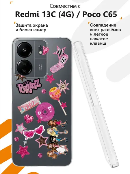 Мобилиус Чехол на Redmi 13C с принтом Коллаж