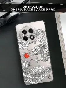 Чехол на oneplus 13R / Ace 5 / Ace 5 Pro с драконом