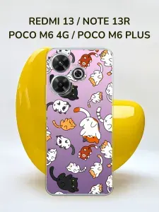 Чехол на Редми Нот 13R