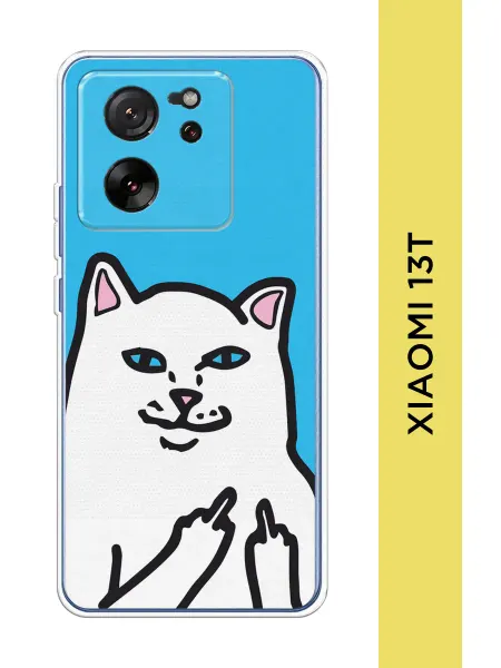 Xiaomi Чехол на 13T смешной