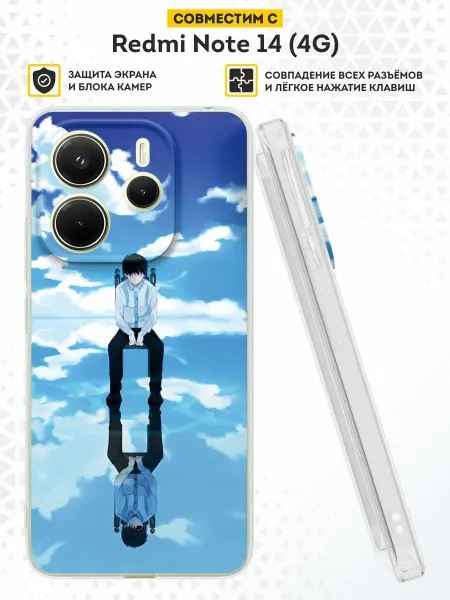 DesignOnCase Чехол на Xiaomi Redmi Note 14 4G с принтом Аниме