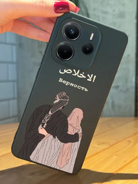 PBl store Чехол на Xiaomi Redmi Note 14 4G с принтом Ислам