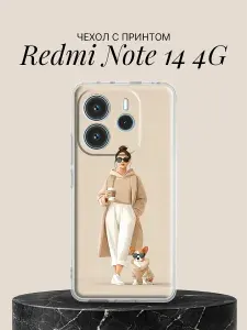 Чехол на Redmi Note 14 4G с принтом Модница с корги в бежевом