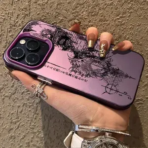 Чехол на Редми Note 14 4G / Redmi Note 14 4G фиолетовый телефона манга-скетча удароПрочный
