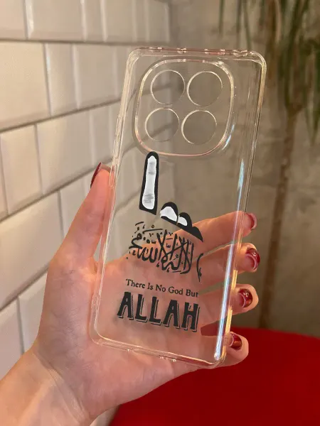 YG case Чехол на Xiaomi Redmi Note 14 Pro+ 5G с принтом Ислам
