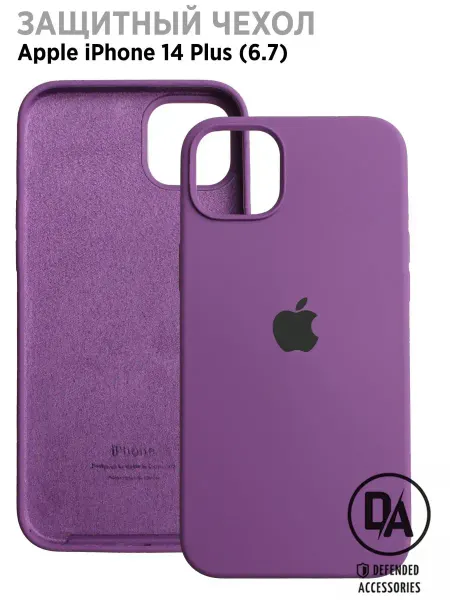 Defended Accessories Чехол iPhone 14 Plus