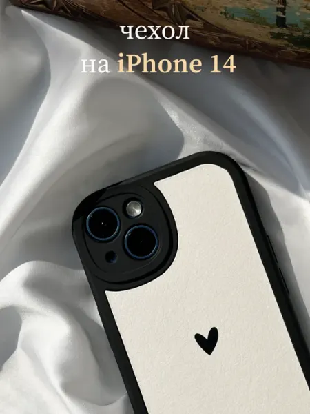 Pur Amour Чехол на IPhone 14 силиконовый с принтом и эко кожей