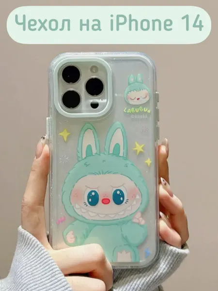 Angel's Sonny Силиконовый чехол на iphone 14 Labubu