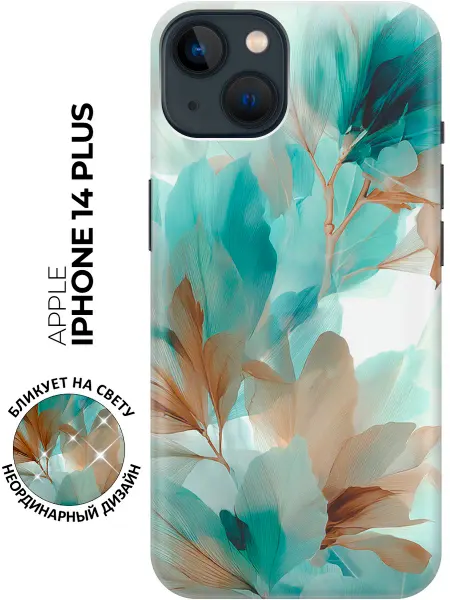 Bestluck Чехол на Apple iPhone 14 Plus