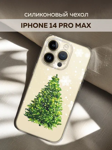 Capsi Case Чехол на Apple iPhone 14 Pro Max новогодний