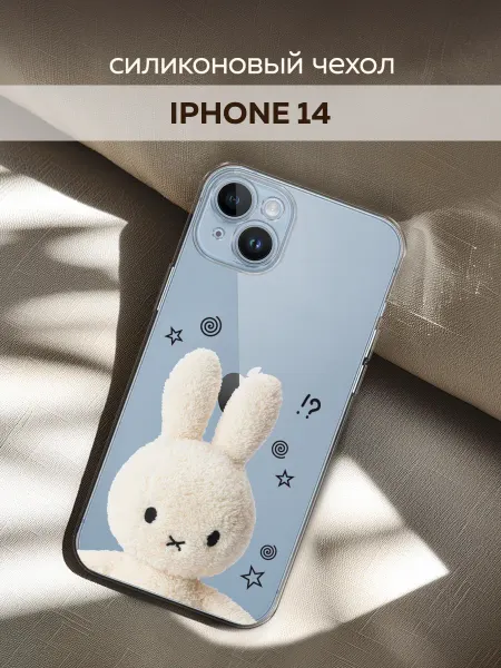 Capsi Case Чехол на Apple iPhone 14 кролик