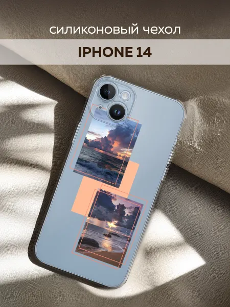 Capsi Case Чехол на Apple iPhone 14 море