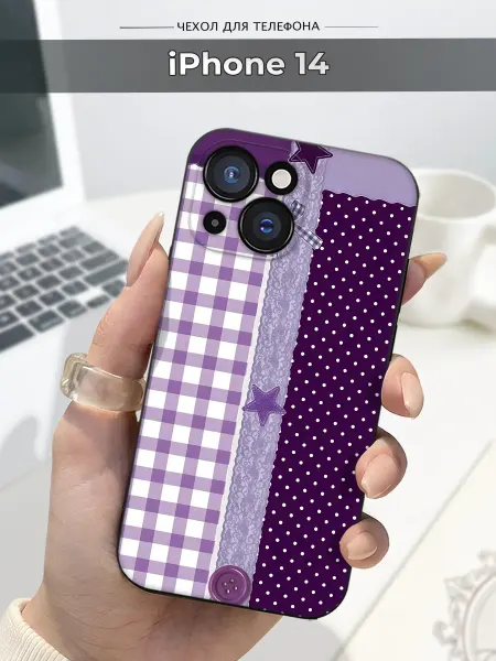 SLP Case Чехол на Apple iPhone 14 Клетка