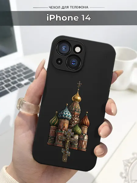 SLP Case Чехол на Apple iPhone 14 Православный