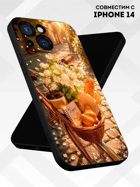 Vip Case Чехол на Apple iPhone 14 Прогулка в лучах солнца