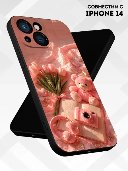Vip Case Чехол на Apple iPhone 14 Розовое настроение