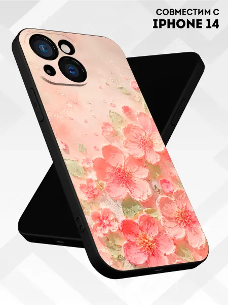Vip Case Чехол на Apple iPhone 14 Нежное цветение