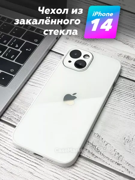 CaseMarket Чехол стеклянный для Apple iPhone 14