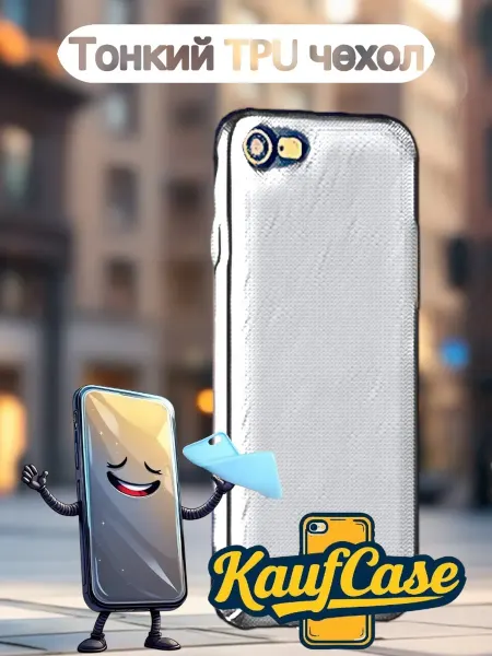 KaufCase Чехол для смартфона Apple iPhone 14 Plus