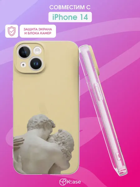 Kcase Чехол на Apple iPhone 14 с принтом Античность