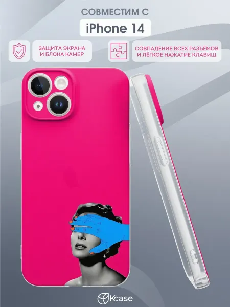 Kcase Чехол на Apple iPhone 14 с принтом Ретро
