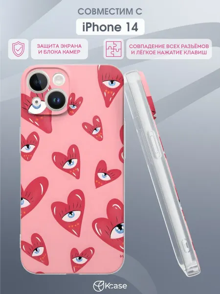 Kcase Чехол на Apple iPhone 14 с принтом Сердце