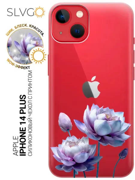 SLVGO Чехол на Apple iPhone 14 Plus